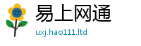 2025新奥天天开好彩开奖结果被2025最新免费资料大全手机版
